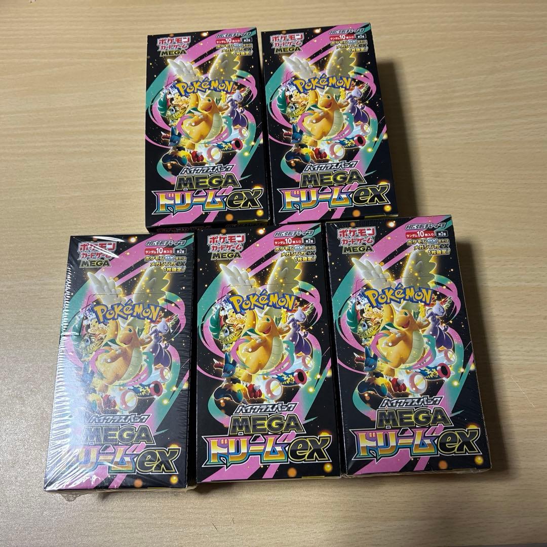 ポケモンカードゲーム　MEGA ドリーム ex　新品・未開封　シュリンク付き