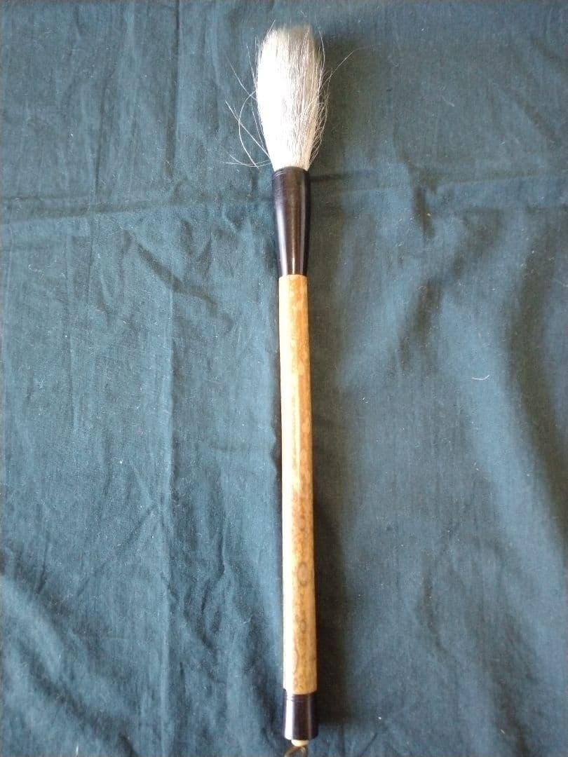 作品用大筆５本セット 訳あり品物　最終値下