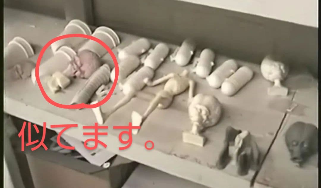 オリジナルプロップ・撮影・当時物★ マーズアタック！Mars Attacks!