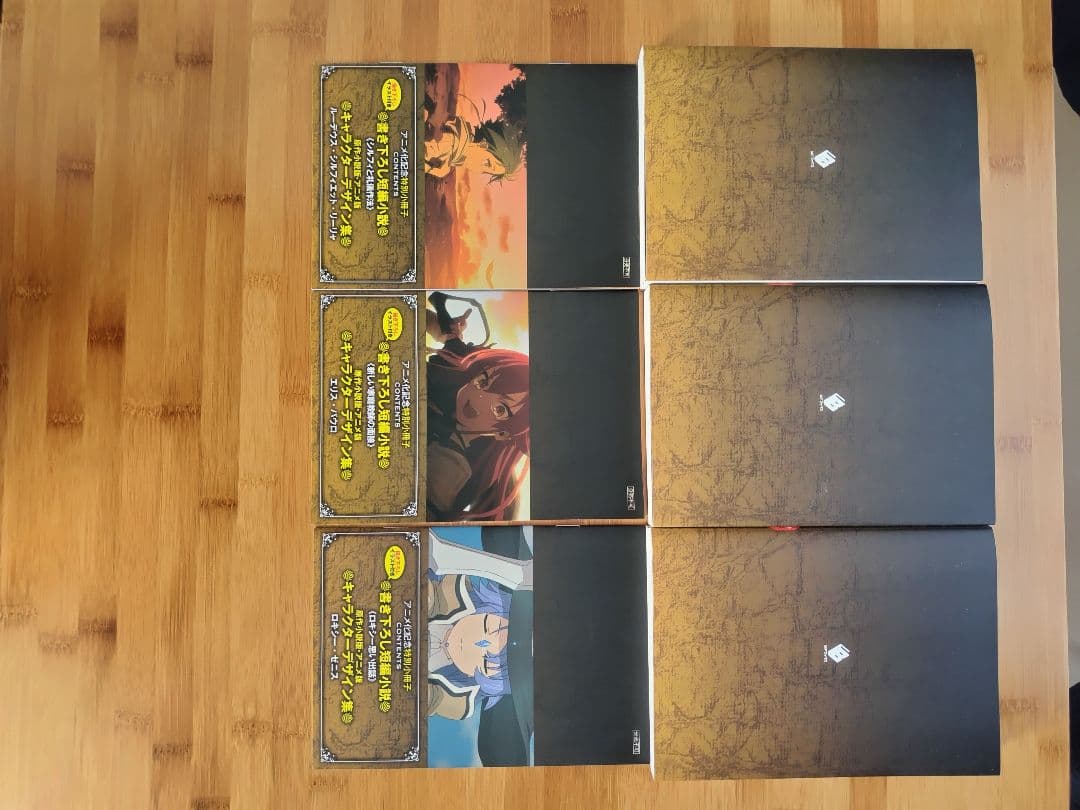 無職転生 小説全巻+蛇足編　アンソロジー、外伝全巻　漫画最新巻まで　 全巻セット