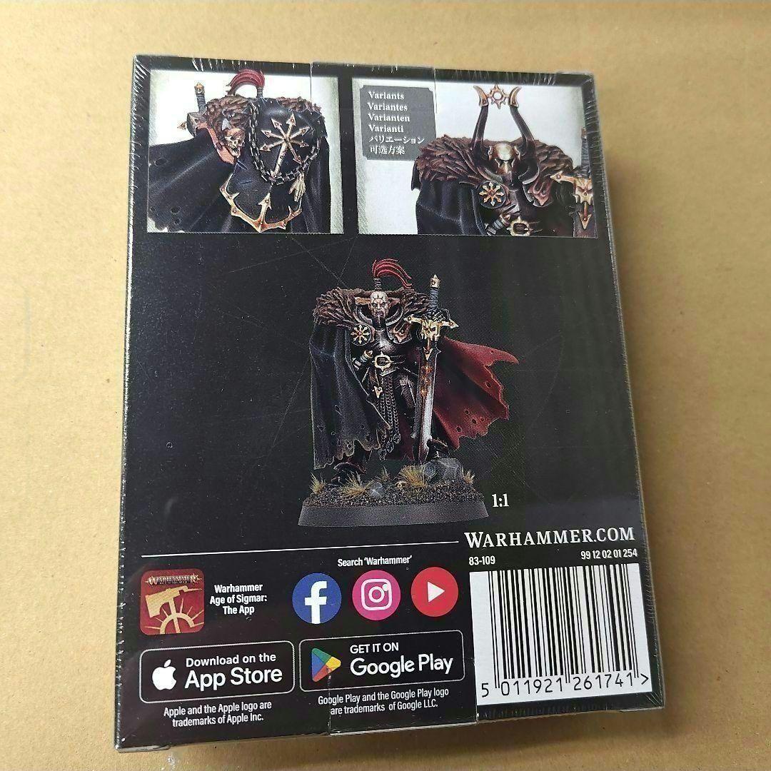 ウォーハンマー 限定 AoS Urkhan Warhammer