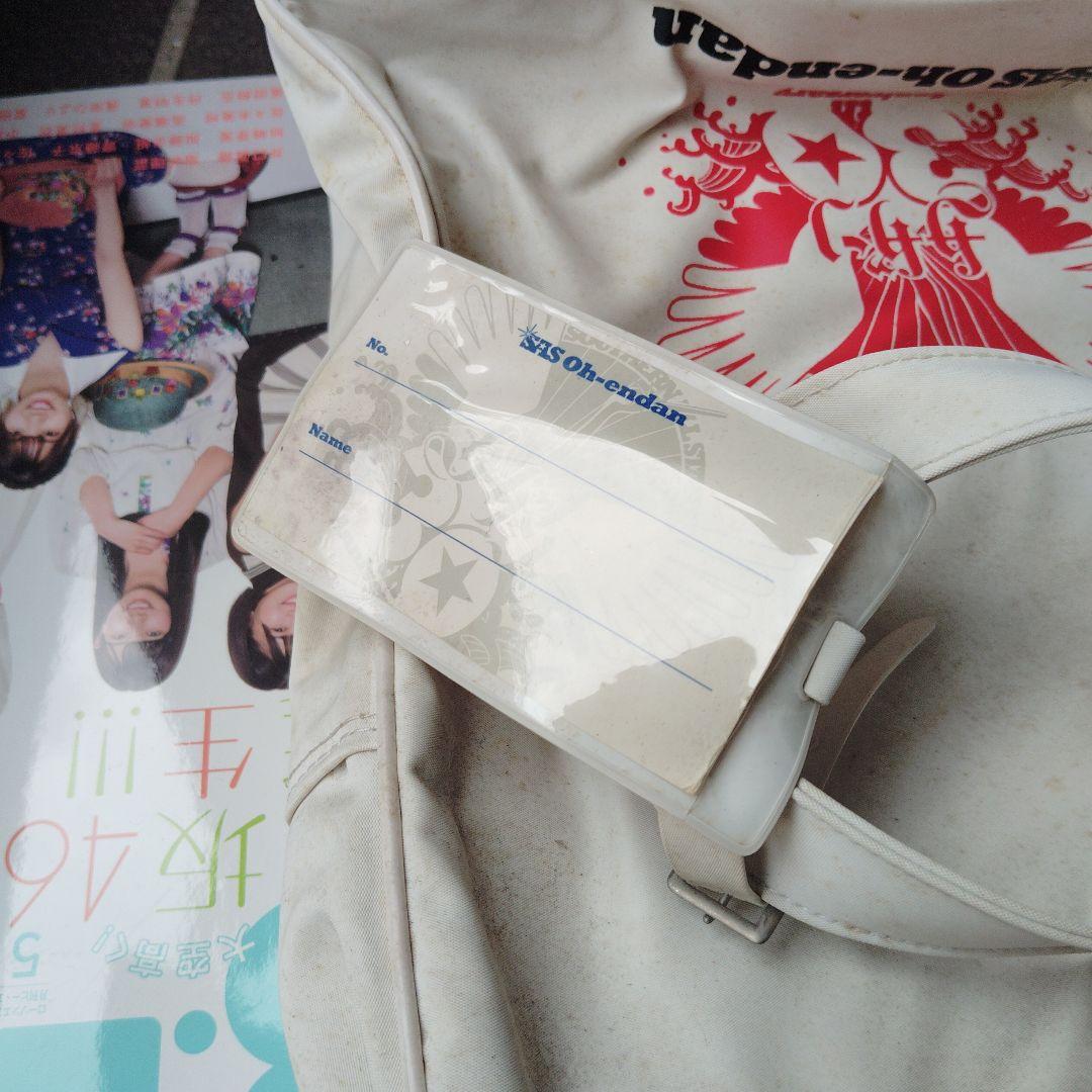 【サザンオールスターズ】 Oh-endan ホワイトバッグ エンブレムプリント