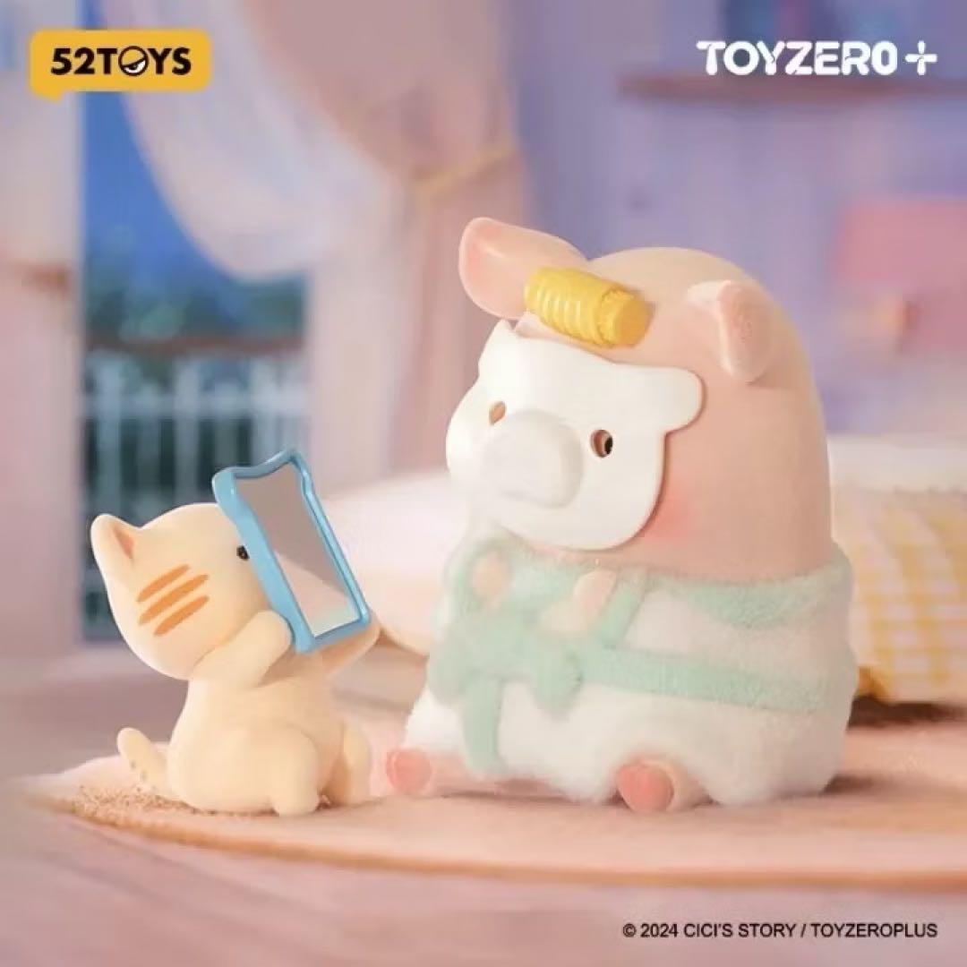 子豚LULU 「Stay With You：家での日記」 フルセット