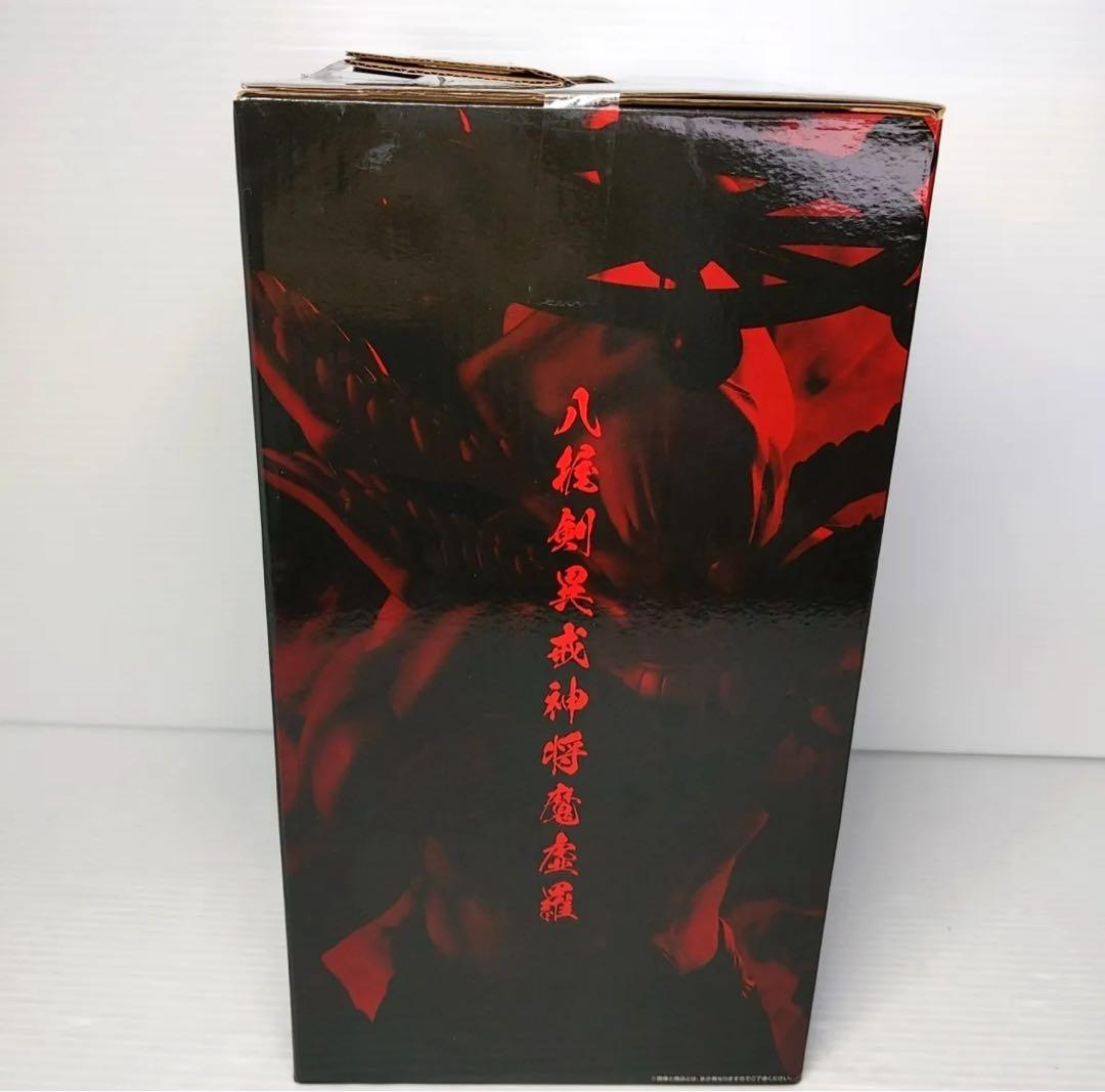 一番くじ 呪術廻戦　ラストワン マコラ 八握剣異戒神将魔虚羅