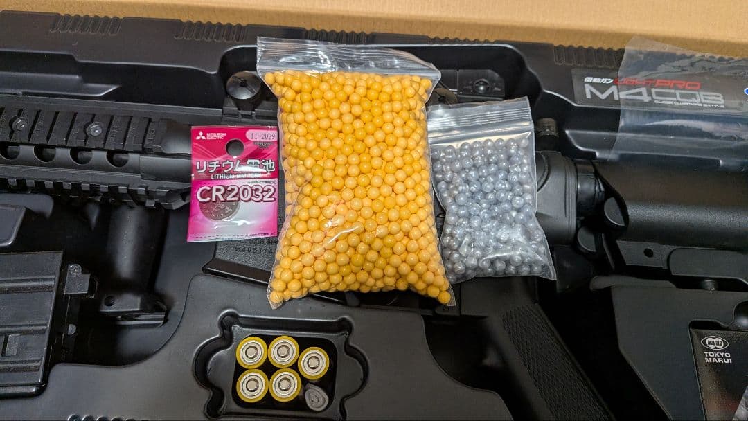 東京マルイ　LIGTH POR M4 CQB