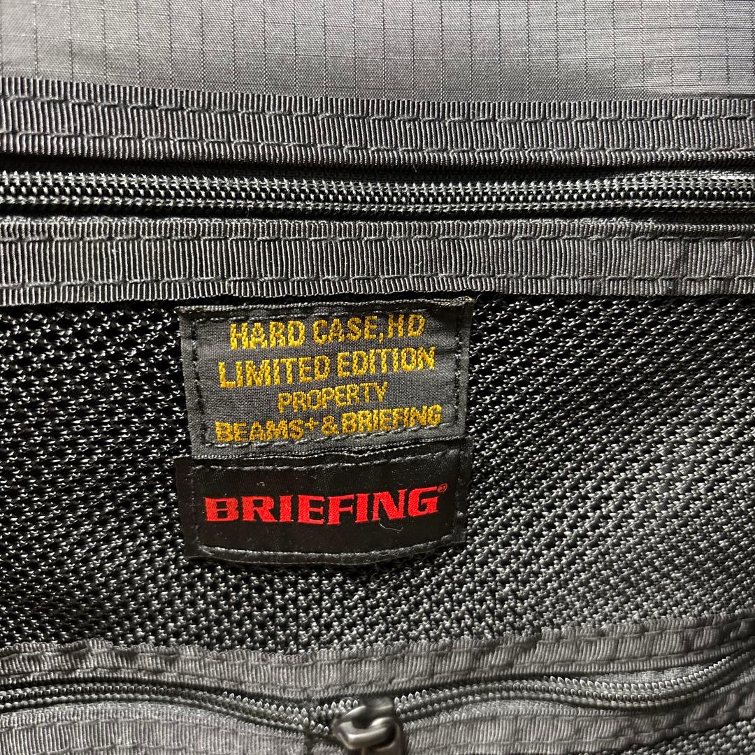 エリンギ様　ブリーフィング　ビームスプラス　H-98 HD スーツケース