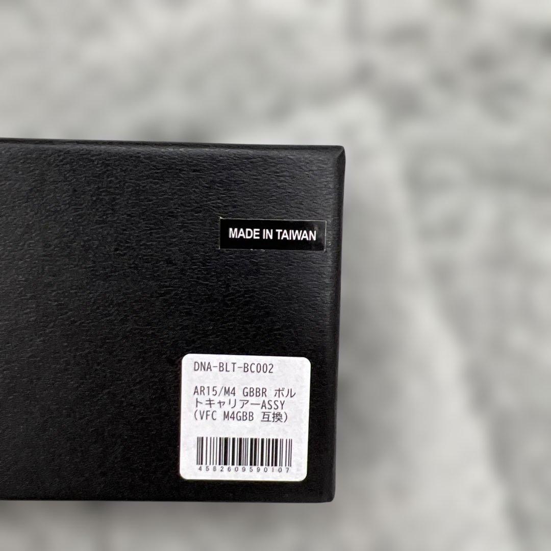 509695 DNA AR15/M4 GBBR ボルトキャリアーASSY