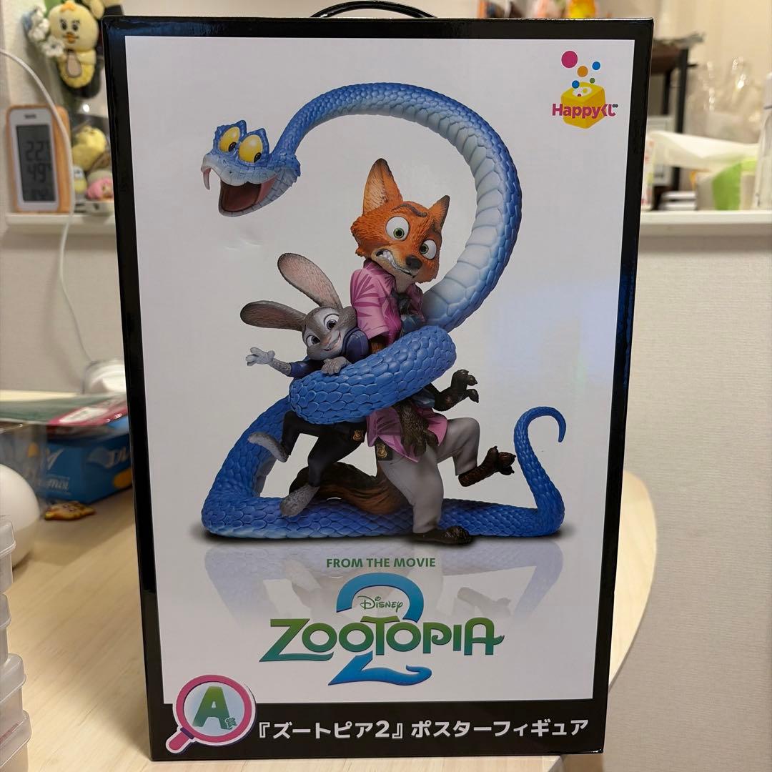 【未開封品】ズートピア2 ハッピーくじ A賞 ポスターフィギュア