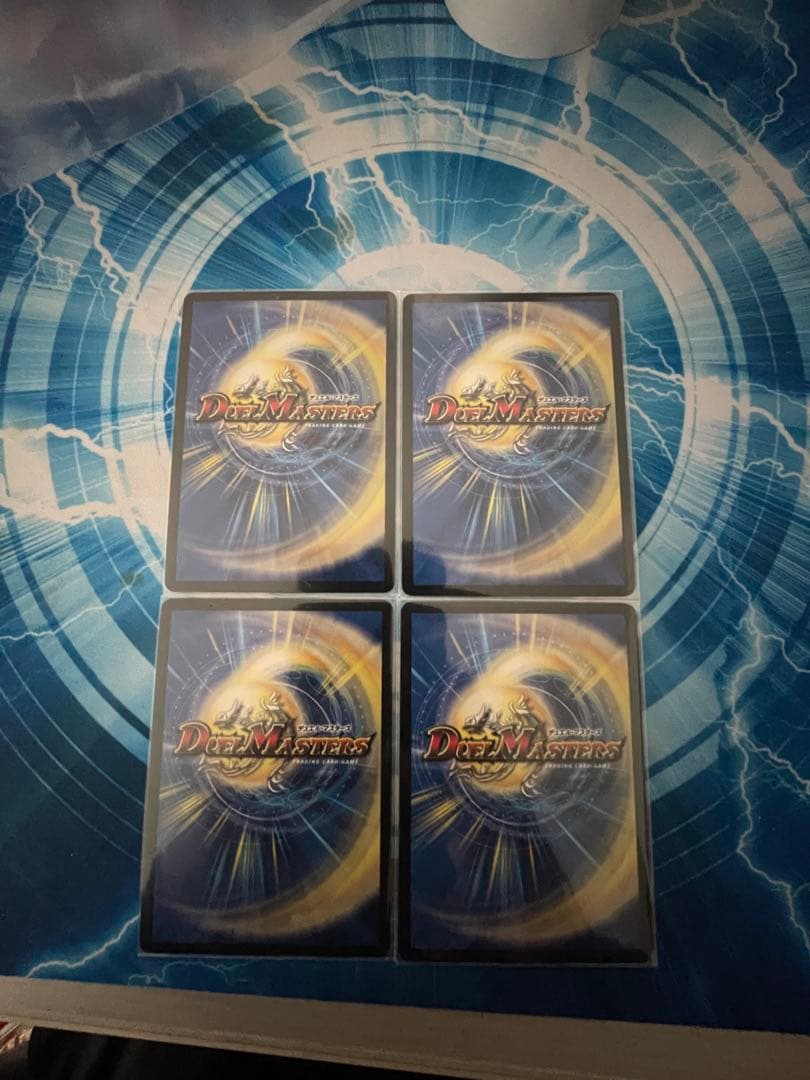 天災デドダムプロモ