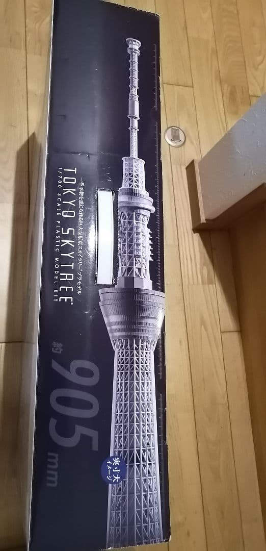 アツボンさん専用　バンダイ　東京スカイツリー プラスチックモデルキット