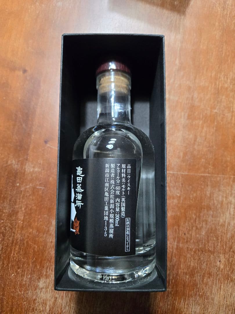 【ギフトボックス付】新潟亀田蒸溜所「ニューポットPeated」2023 2024