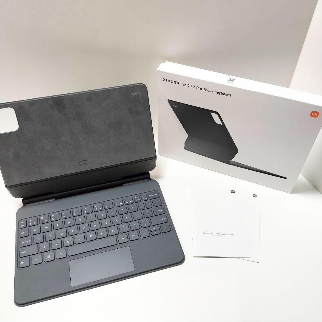 【美品】Xiaomi Pad 7/7 Pro Focus Keyboard