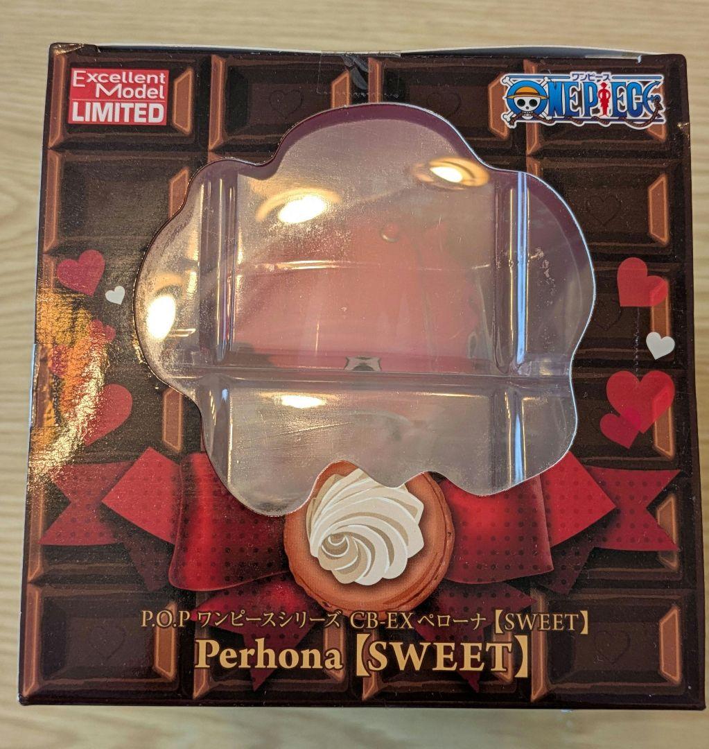 P.O.P ワンピース ペローナ (SWEET) 限定版　〜値下げ〜