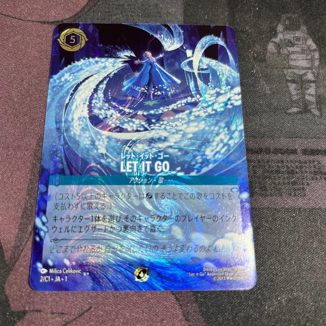 ロルカナ let it go プロモ