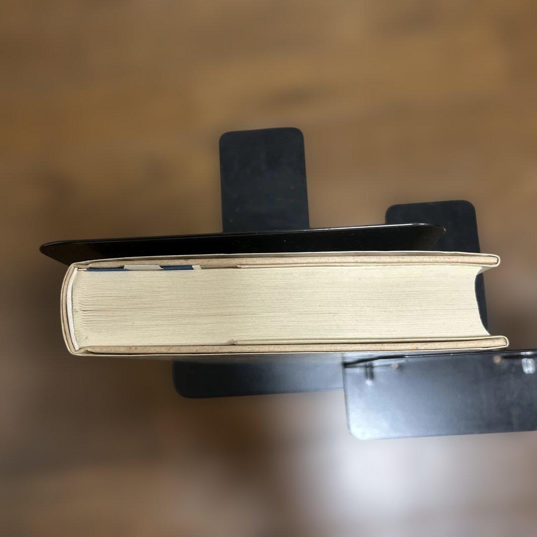 【未読】ヘーゲル読解入門　アレクサンドル・コジェーヴ　国文社