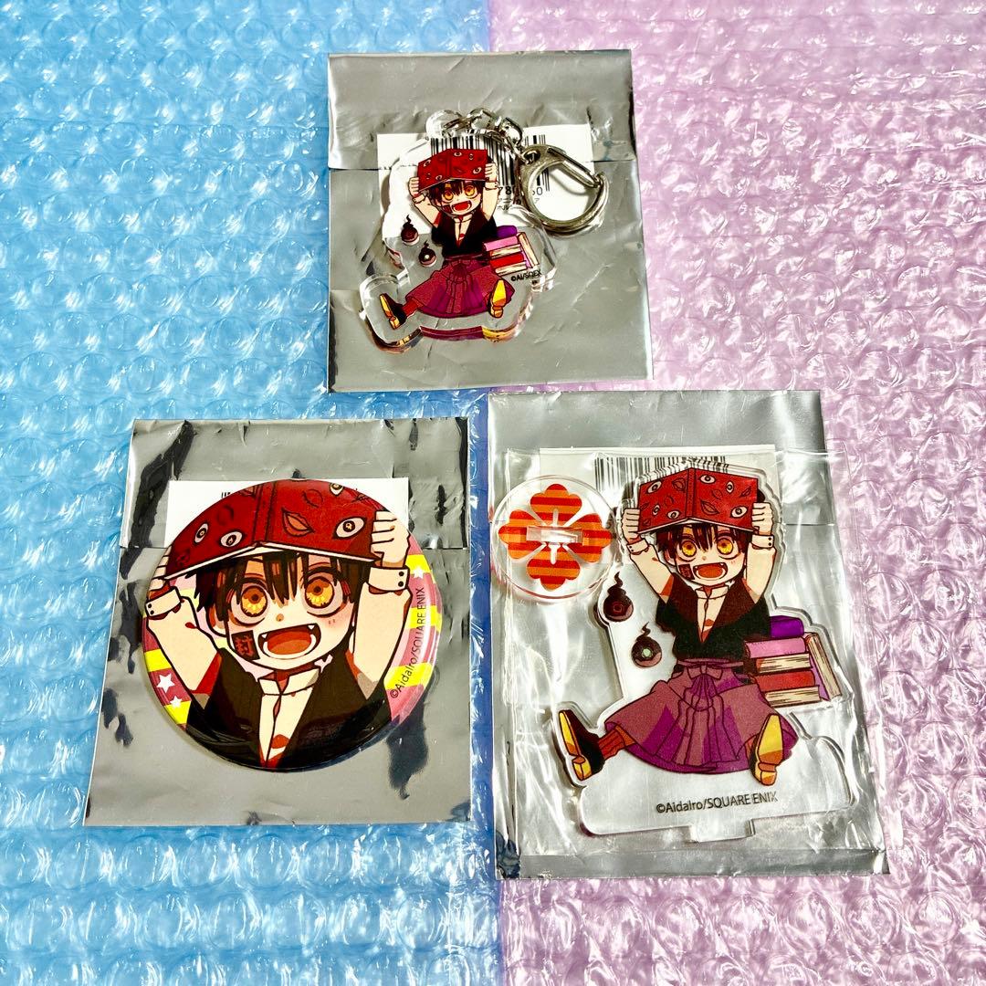 【希少】花子くん アニメガ アクリルスタンド キーホルダー 缶バッジ つかさ