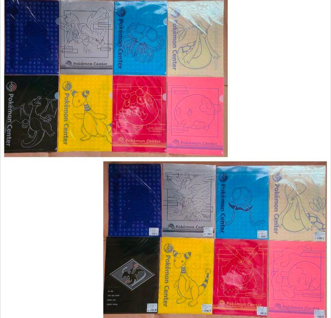 ポケモンセンターショッパー柄クリアファイル 34種類セット