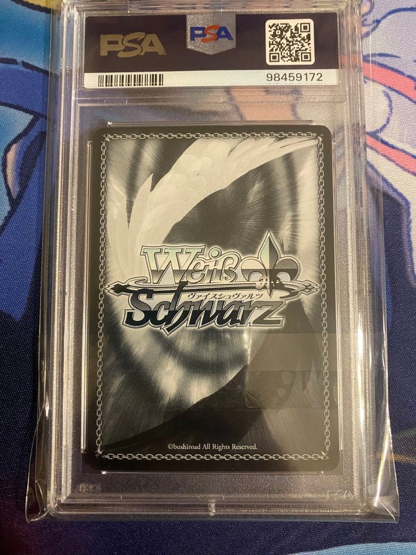 結城 美柑 SP PSA10