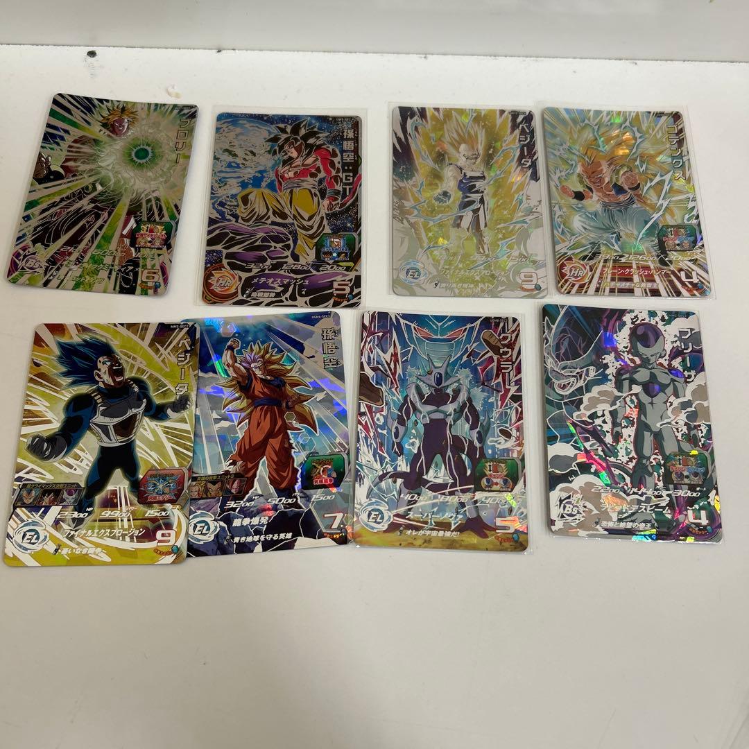 スーパードラゴンボールヒーローズ ホロカードセット