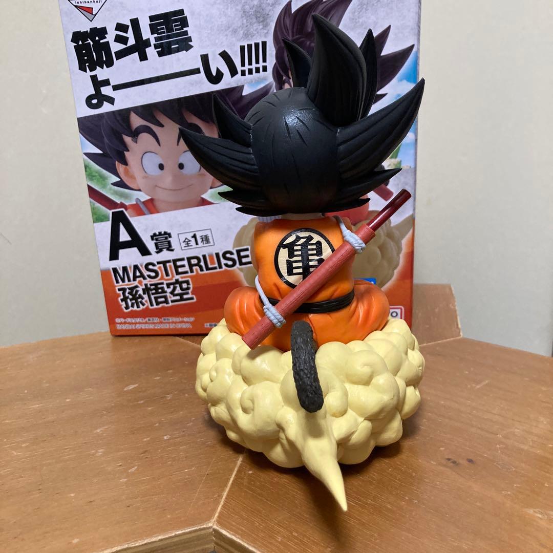 一番くじドラゴンボールMASTERLISE 孫悟空 筋斗雲 A賞 フィギュア