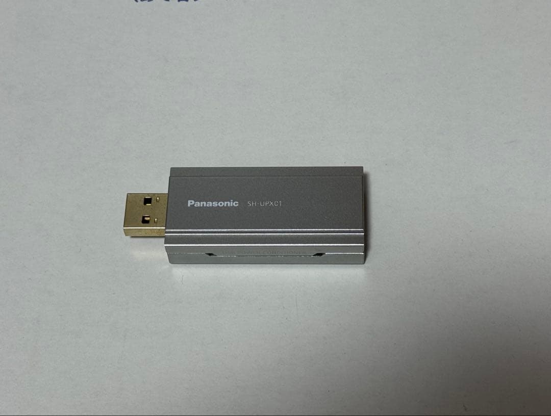 パナソニック USBパワーコンディショナー SH-UPX01