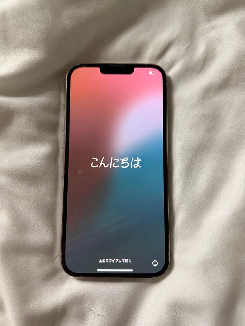 iPhone 13 Pro Max ひび割れあり