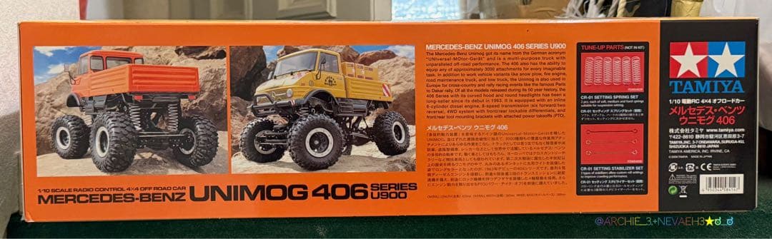 値下げ中★未組み立て★タミヤ★メルセデス・ベンツ ウニモグ406 CR-01