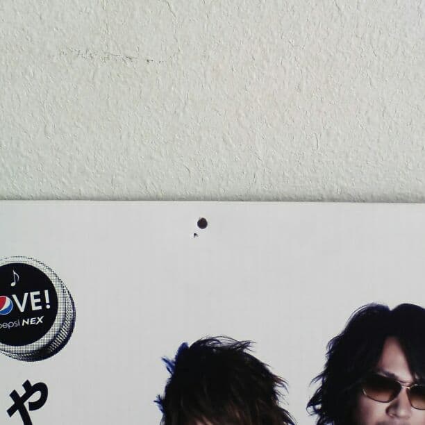 レア ペプシ ラルク ボード