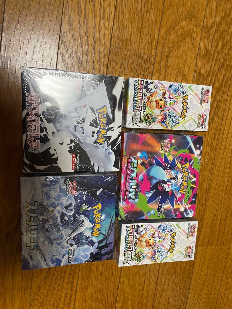 ポケモンカード5ボックスシュリンク付き