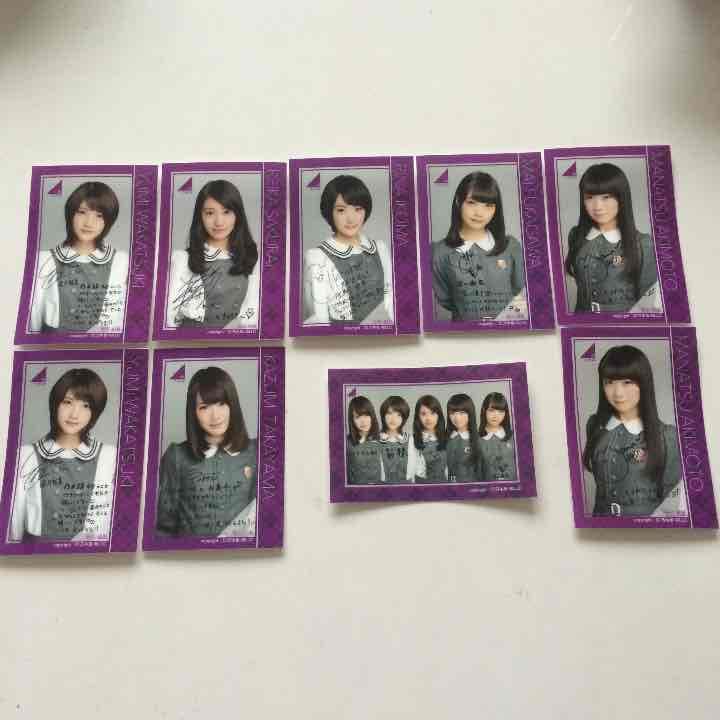 乃木坂46 ステッカー セブンイレブン