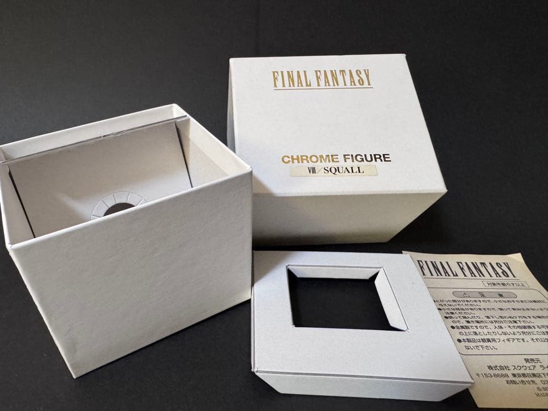 FINALFANTASY クロムフィギュア スコール リノア フィギュアセット