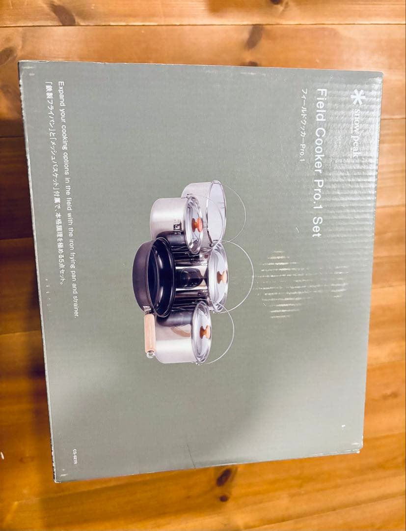 未使用品スノーピーク peak フィールド クッカー Pro.1 SET