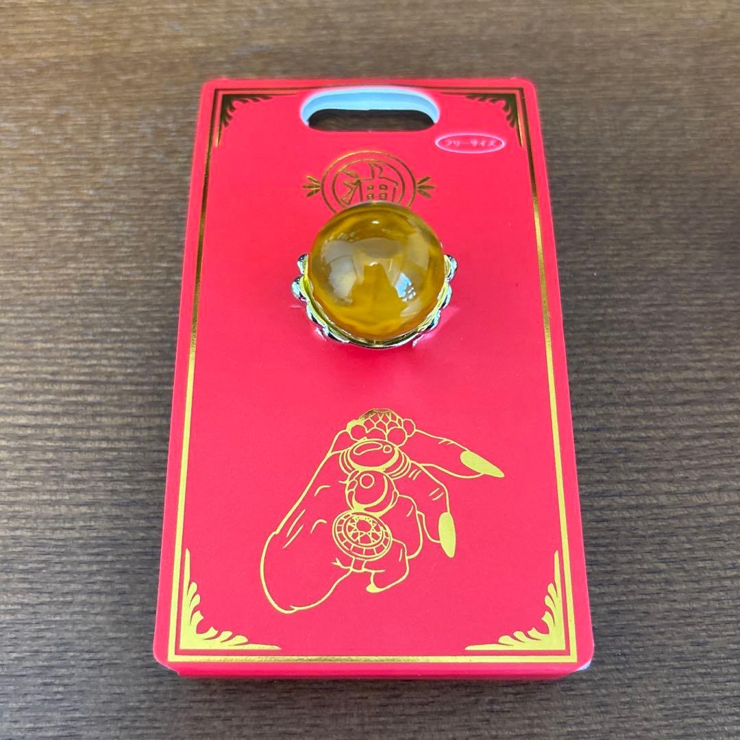 ジブリパーク限定　湯婆婆の指輪　４種セット