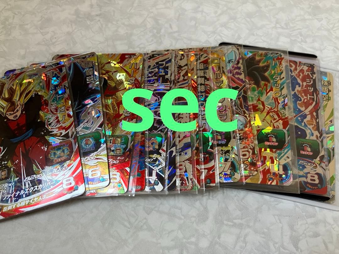 スーパードラゴンボールヒーローズ UR以上30枚まとめ売り