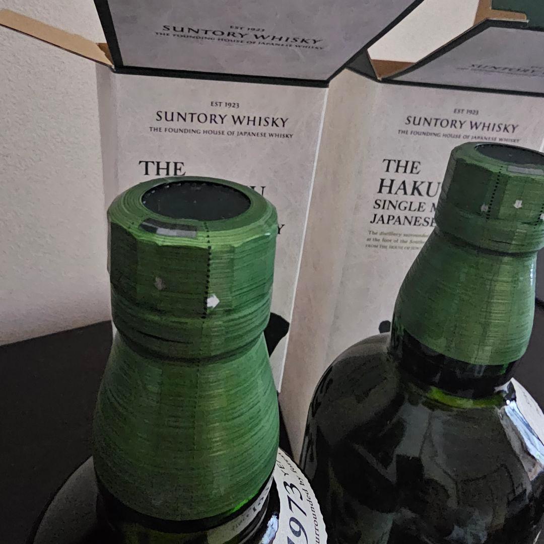 サントリー 白州 シングルモルトウイスキー 2本 箱あり