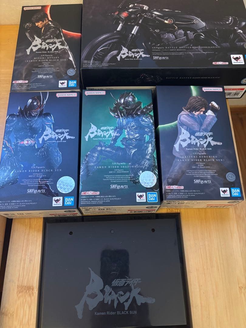 仮面ライダーブラックサン　フィギュアーツ セット