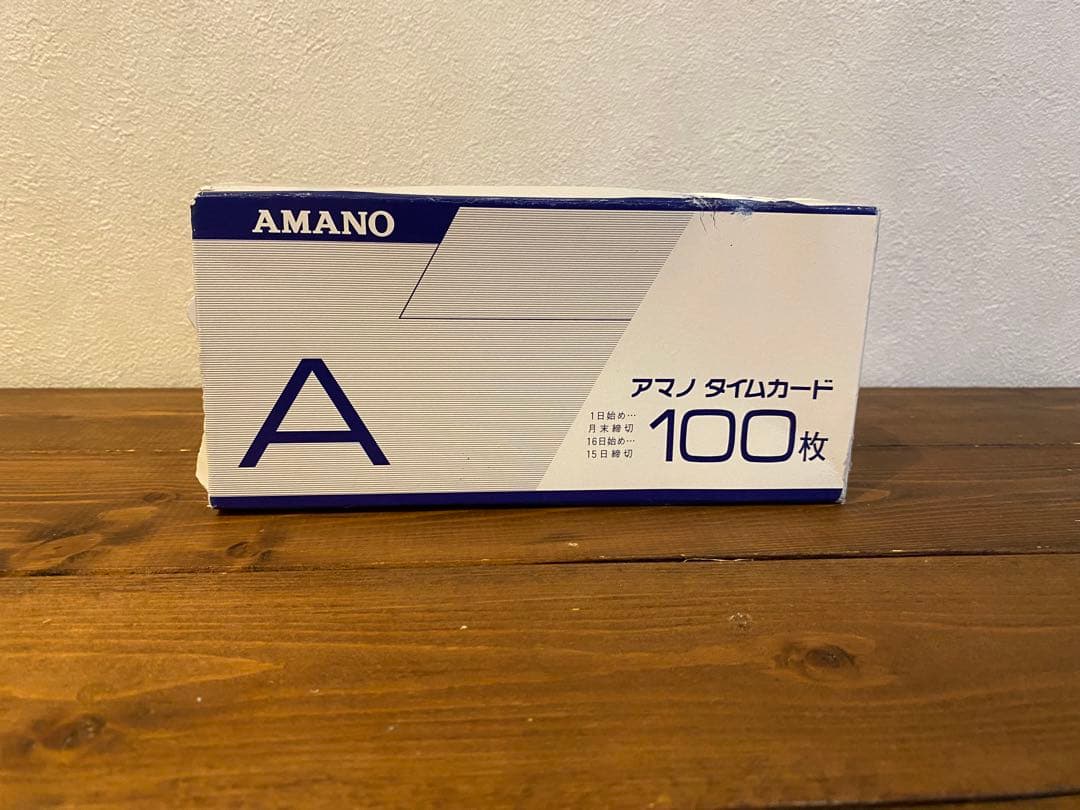 美中古 AMANO アマノ 電子タイムレコーダー BX2000