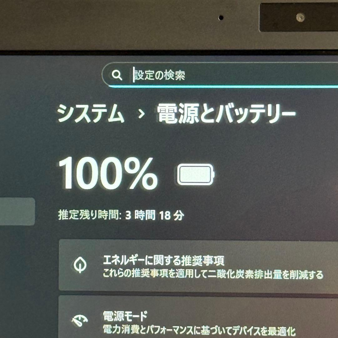 ★人気LTE★VAIO Pro PF 最新Office2024 Win11Pro