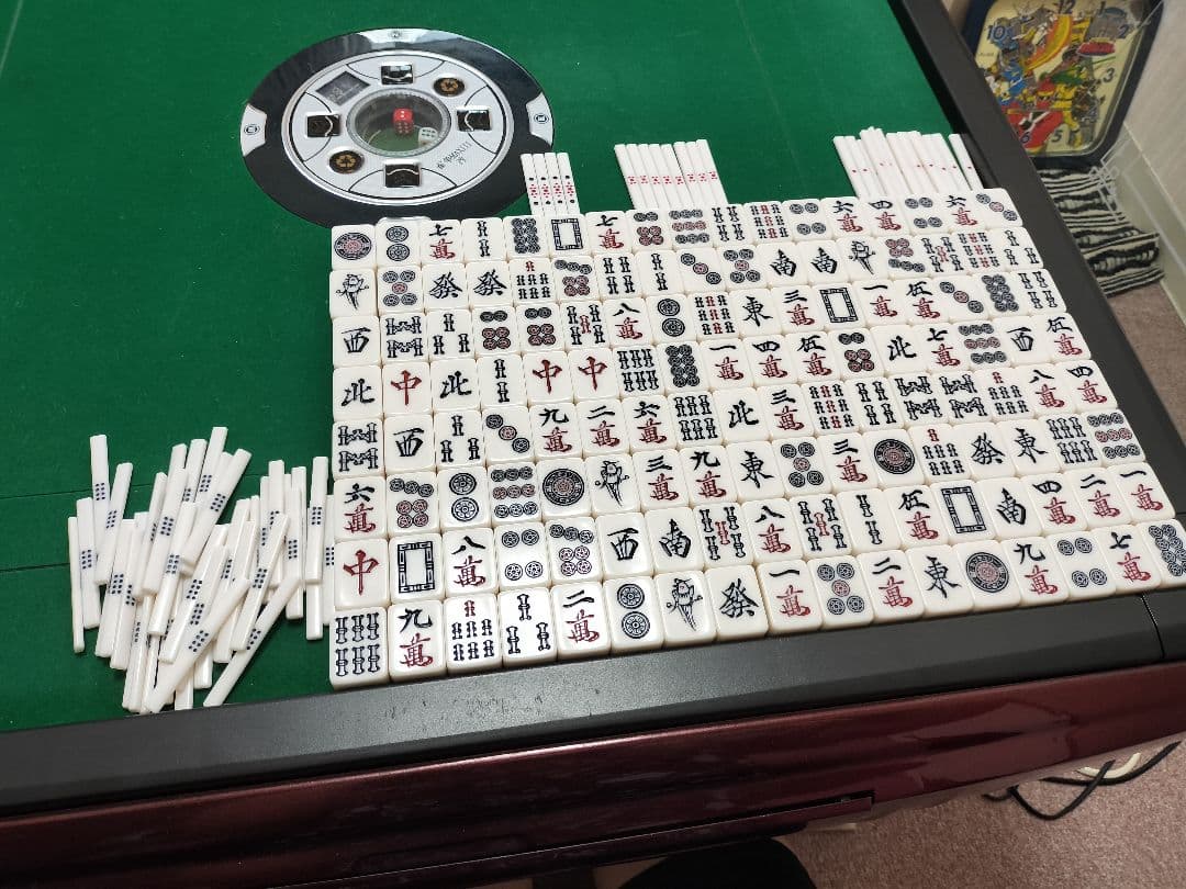 直接取引のみ 埼玉県 所沢市 麻雀 自動麻雀卓 MAXIII