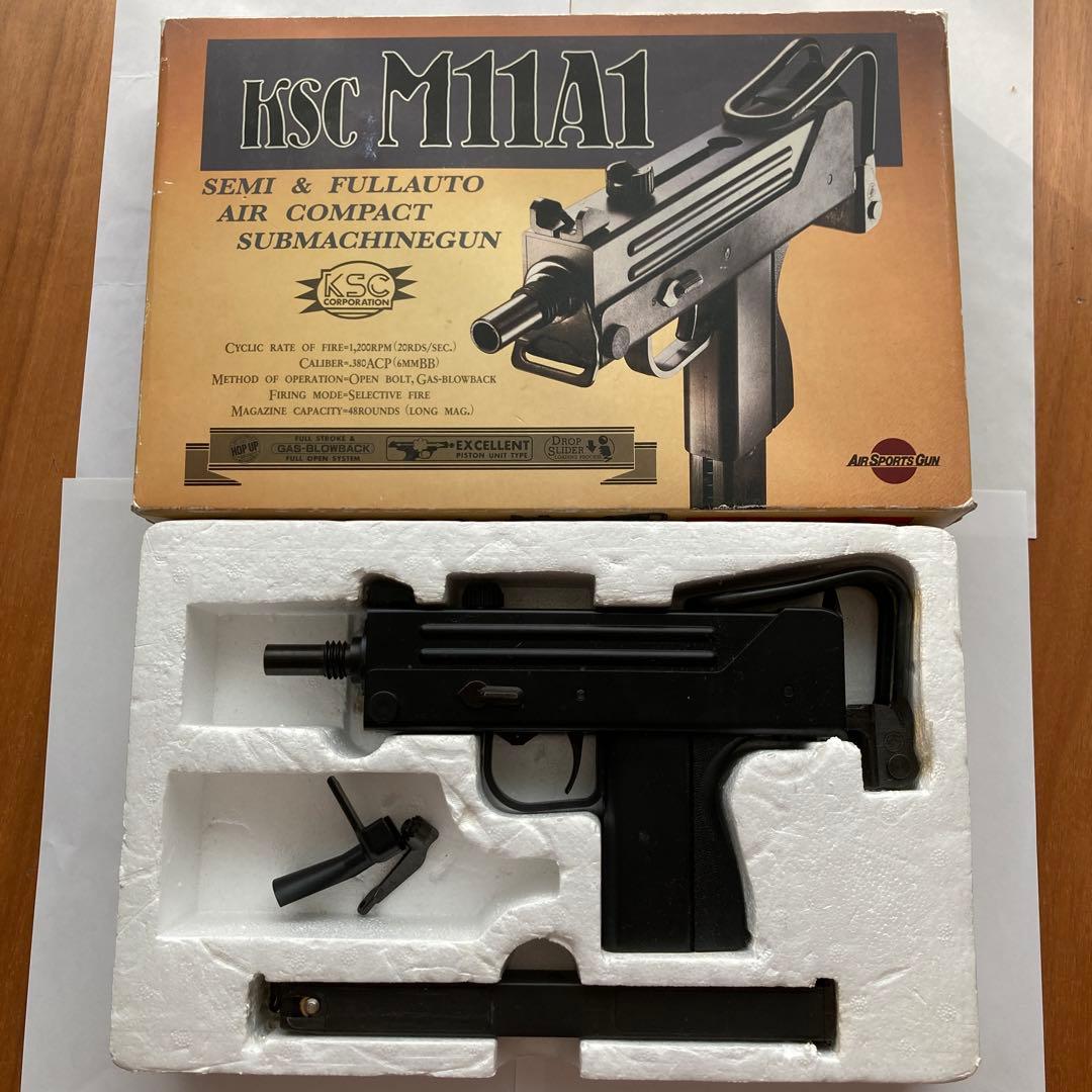 KSC M11A1 イングラム ABS (おまけ付)