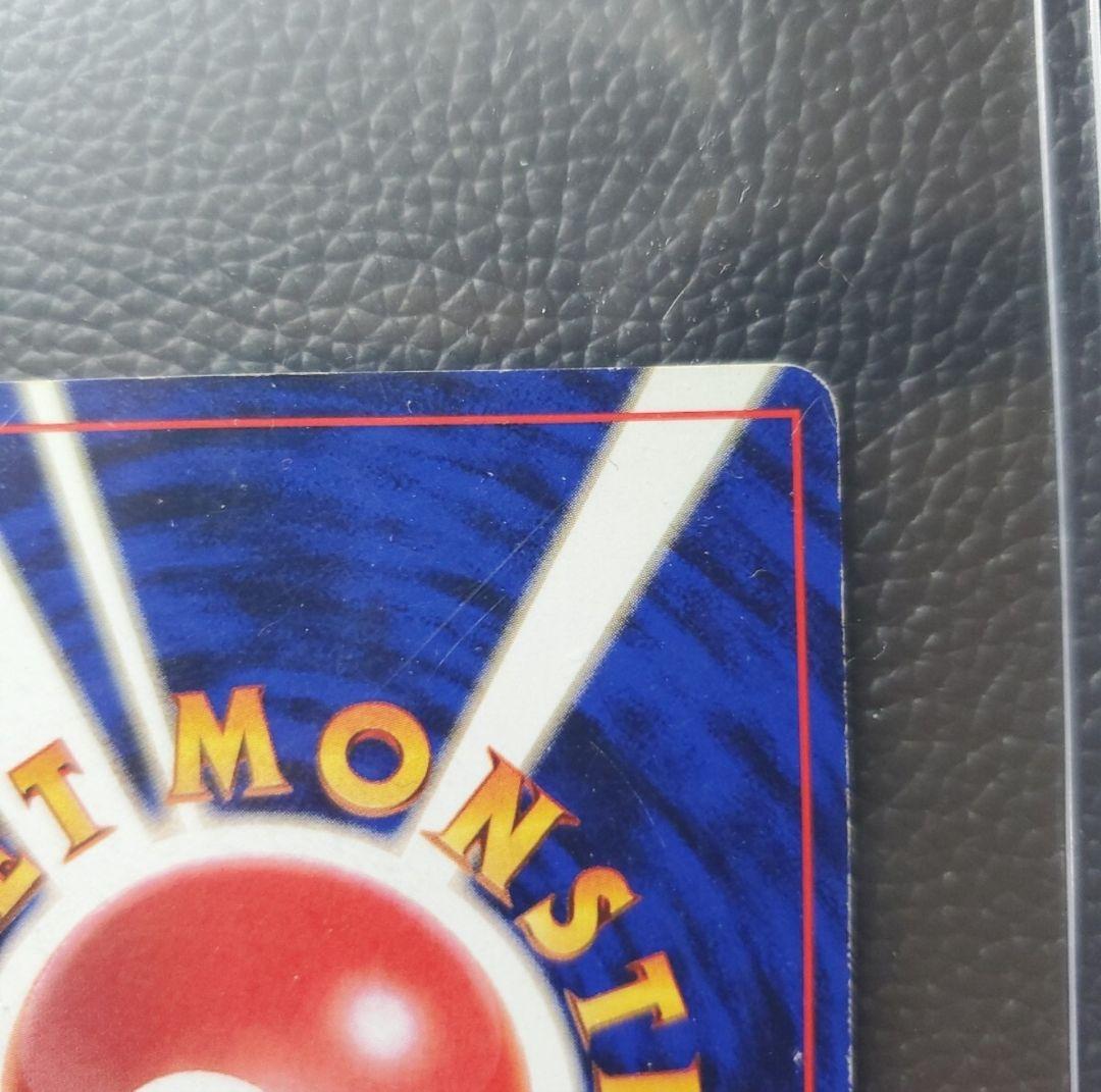 カメックス ★ 第1弾拡張パック　マークなし