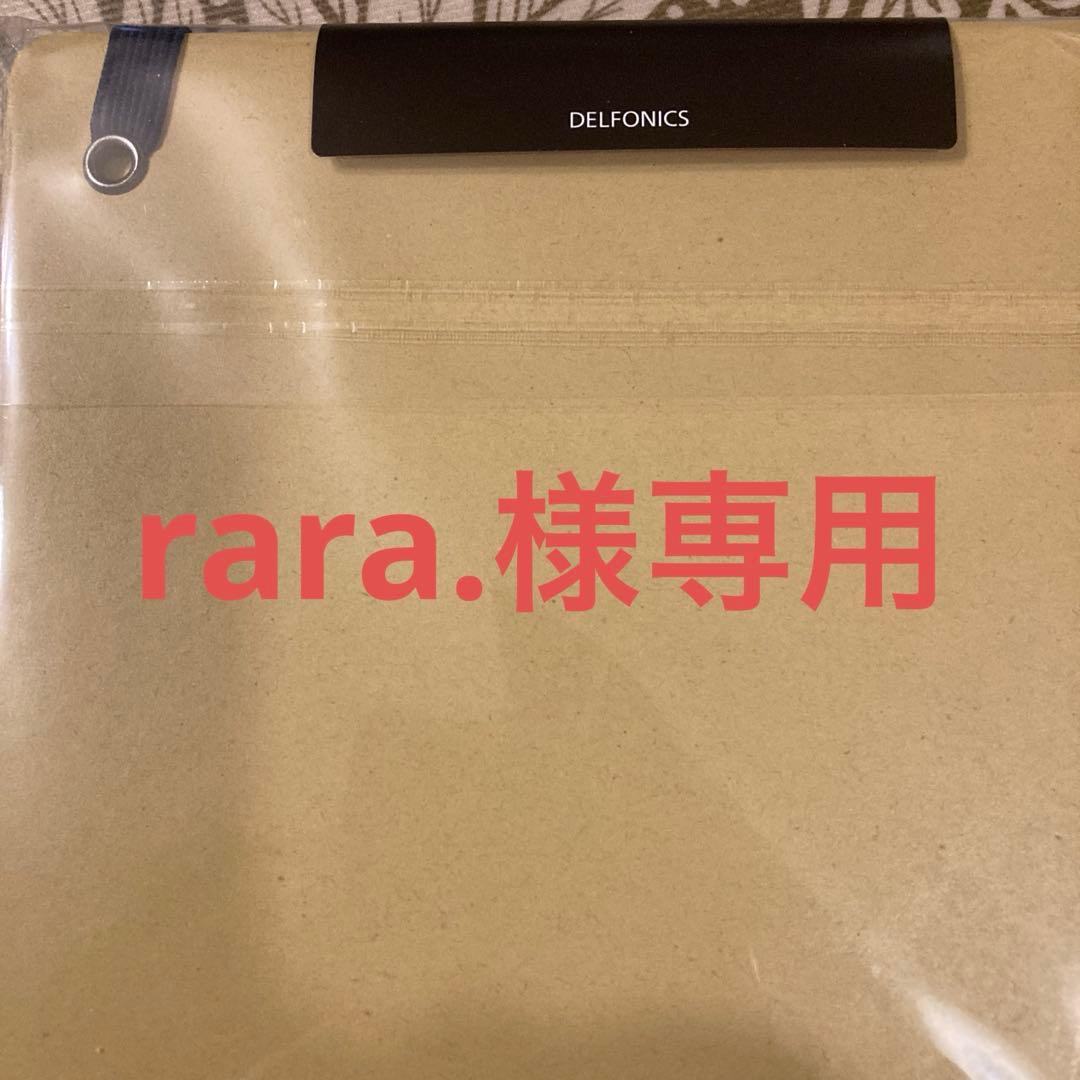 rara. Rollbahn 2026 スケジュール帳 ラベルライトピンク