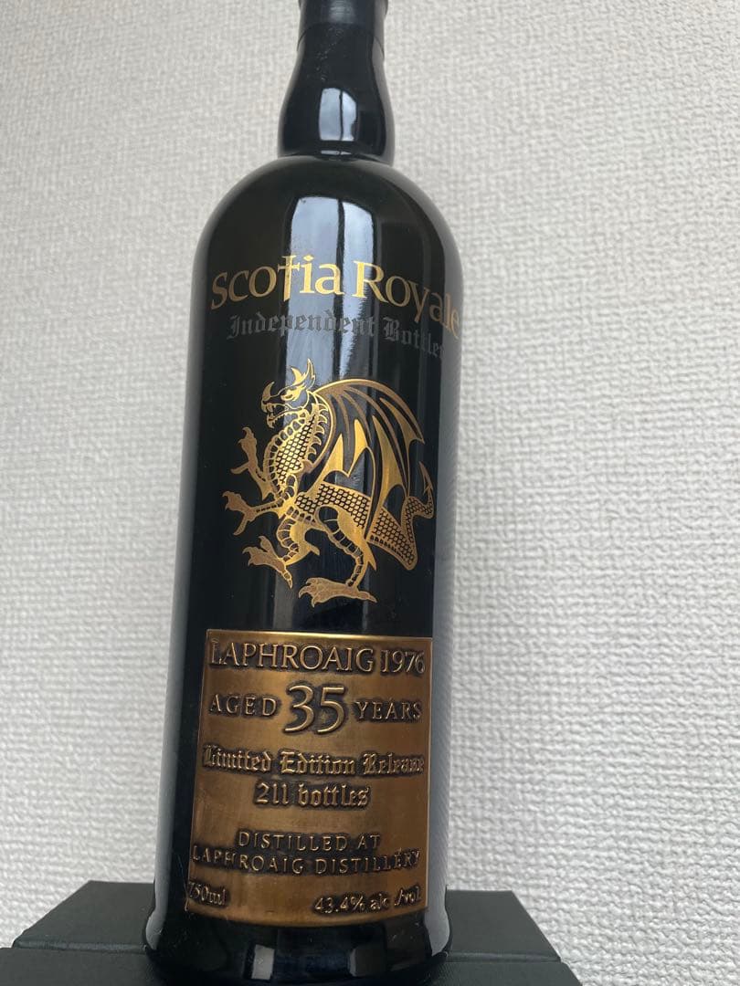 Laphroaig 1976 35年 限定版 211本　空き瓶