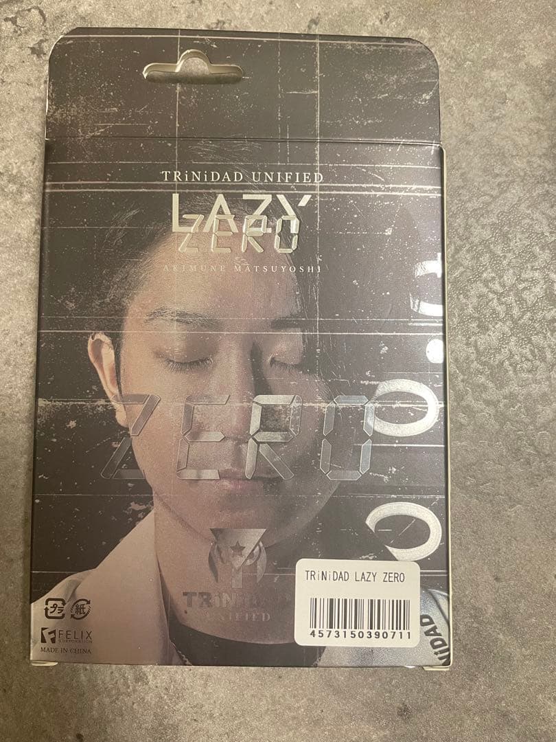 TRINIDAD LAZY ZERO 今週中に売れなければ取り下げます