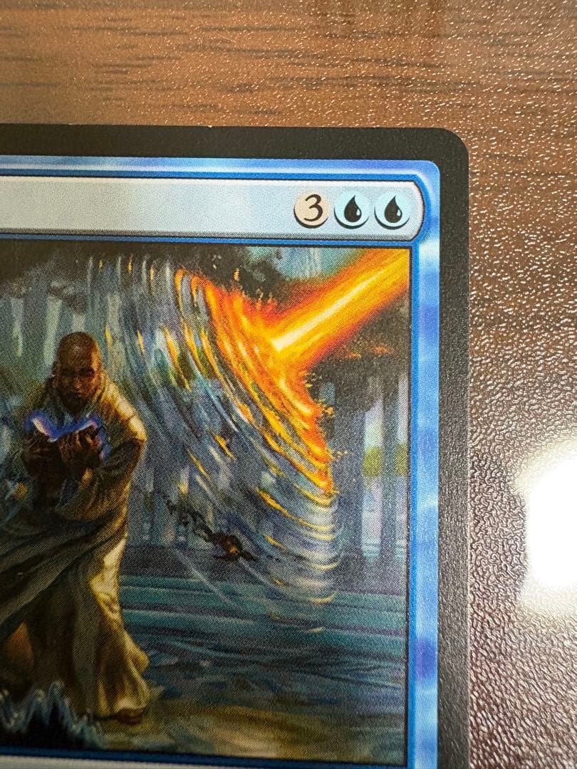 Force of Will 意志の力