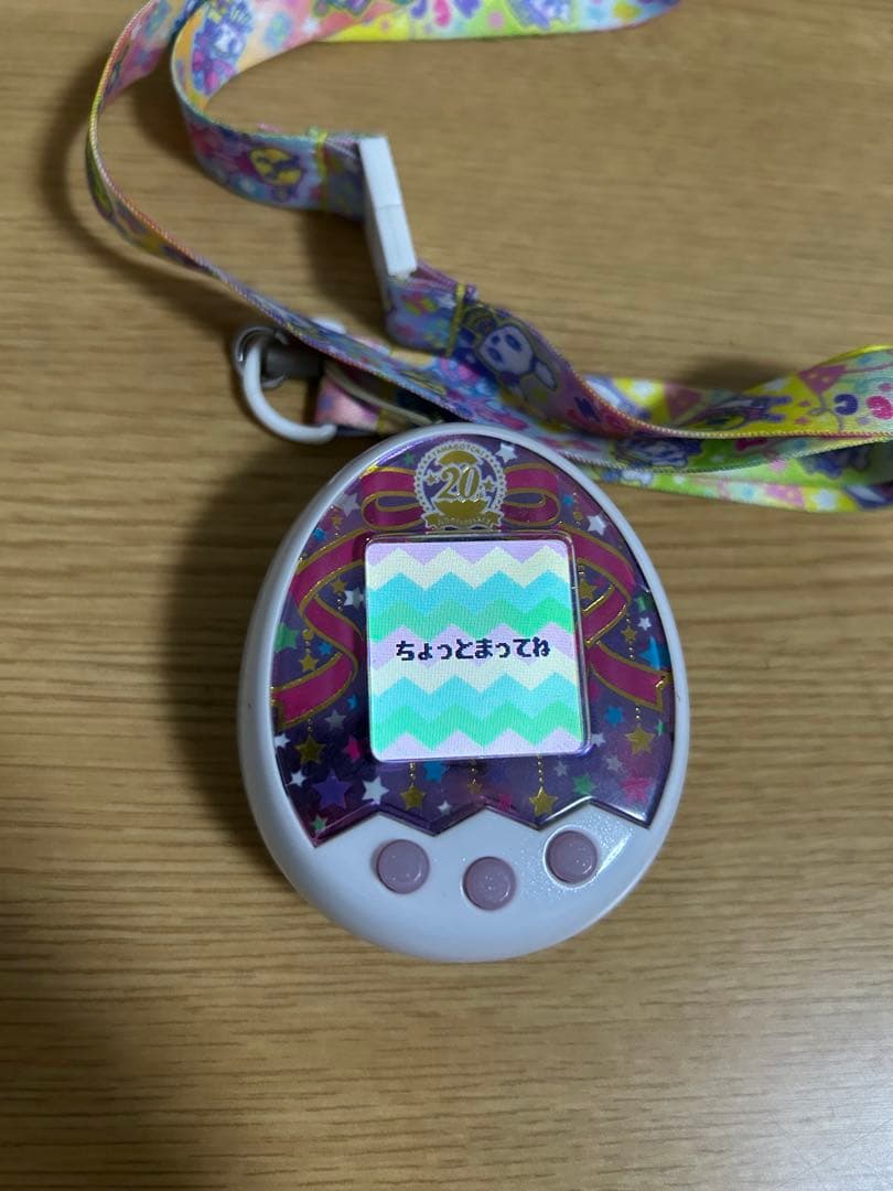 たまごっち 20周年記念モデル ホワイト