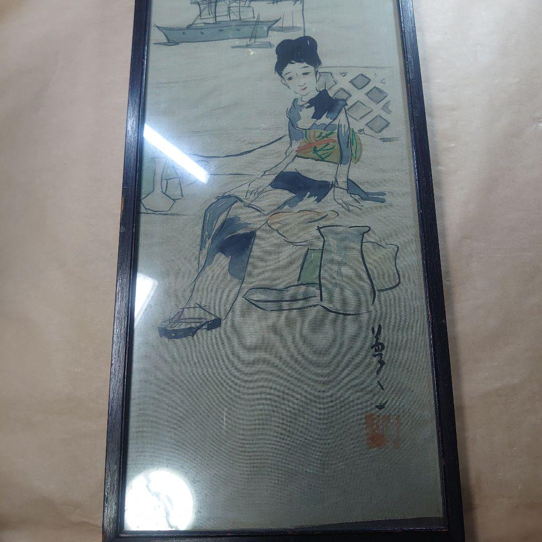 絹本（けんぽん）