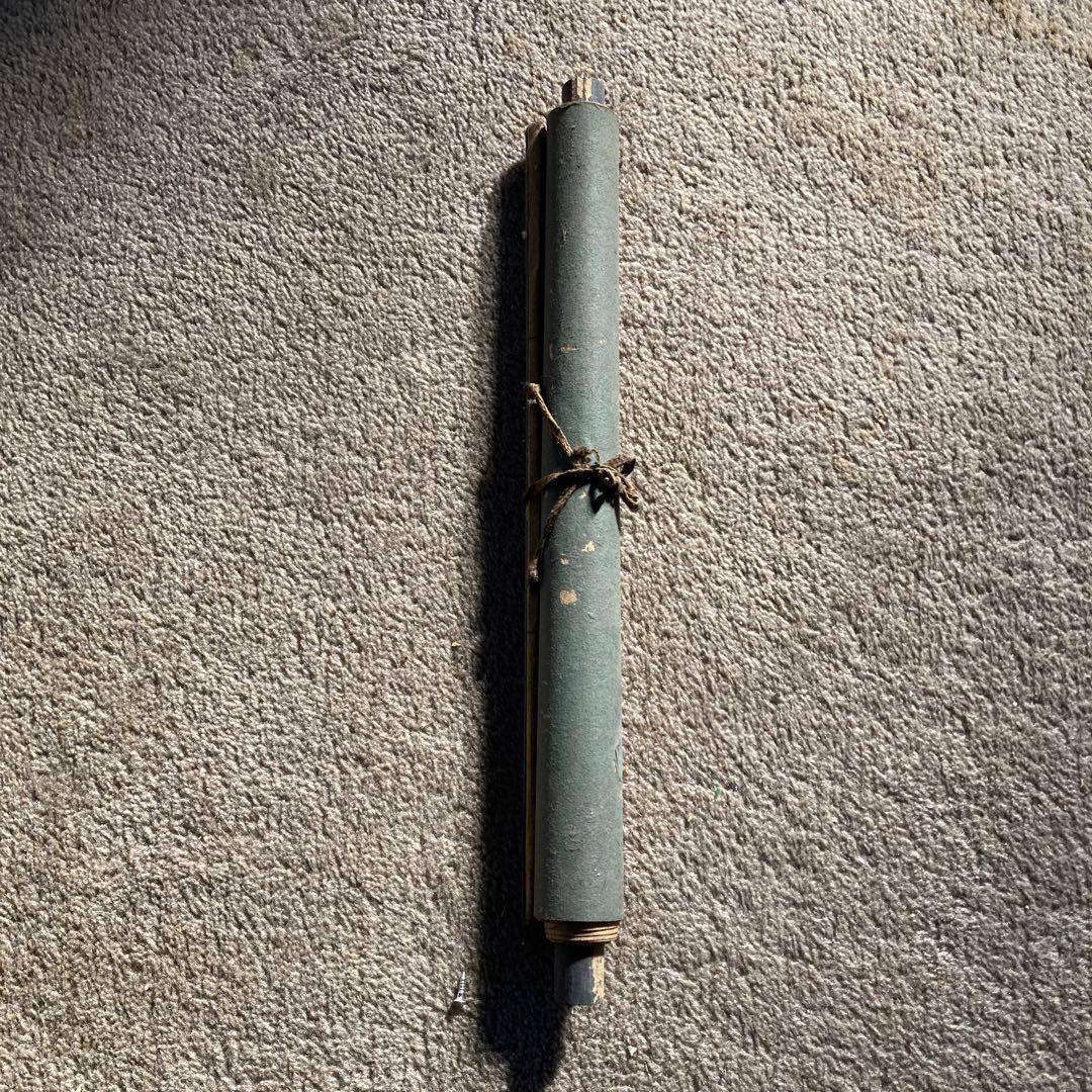 古い神道の掛軸 神社 天照皇大神 豊受大神 神武天皇 神画 神話 日本