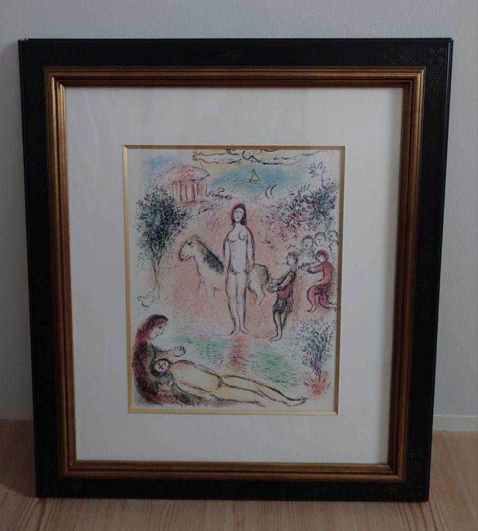 ◆マルク シャガール◆ヴィンテージ オデッセイア リトグラフ