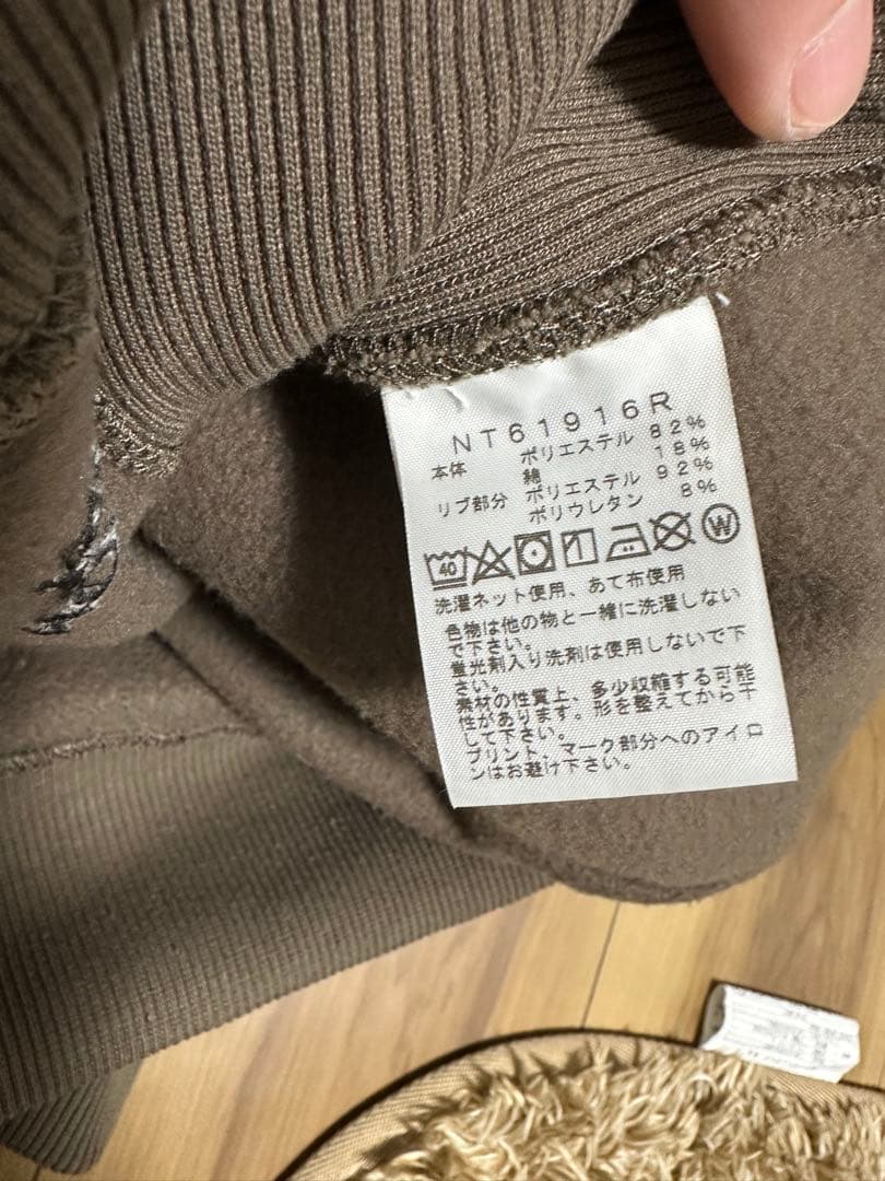 ノースフェイス　直営店限定　BIG HOODIE ビックフーディー